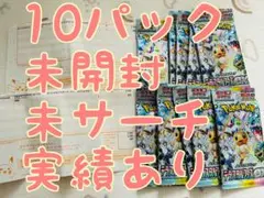 Item thumbnail for item 2242e3c4-26cc-4cc2-baef-58a73bb8fbd6