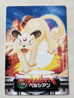 Item thumbnail for item 937b49de-c9ac-41c5-9c4f-32c333b25d29