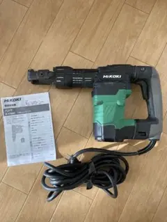 HIKOKI H41SA3 電動ハンマドリル