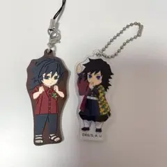 冨岡義勇 ローソン コラボ ラバーストラップ アクキー ufotable