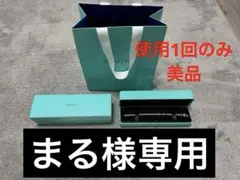Item thumbnail for item a50c3344-96fd-41a8-a121-4833b7dbdc48
