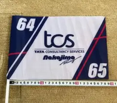 Item thumbnail for item 951c50ef-abf4-4ddf-9e05-ce522821865b