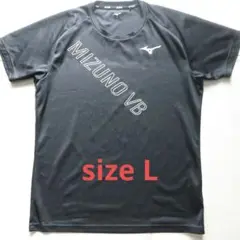 ミズノ メンズ L バレーボール 半袖Tシャツ 黒プラクティスシャツ ビッグロゴ