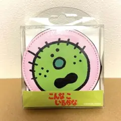 こんなこいるかな　フェイスポーチ　やだもん