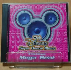 東京ディズニーランド Club Disney スーパーダンシン・マニア~メガビ…
