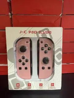 新品・未使用品】Nintendo Switch ジョイコン Joy-Con