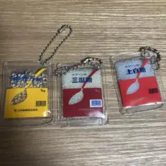 Item thumbnail for item 336dd991-69dc-45c4-b35c-acf9d97d00b8