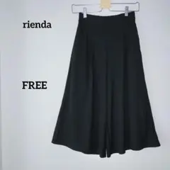 rienda リエンダ ワイドパンツ ガウチョ 黒 フリー ゴムウエスト 楽ちん