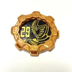 Item thumbnail for item 16219559-f9b2-4077-a765-61e83a5999f0