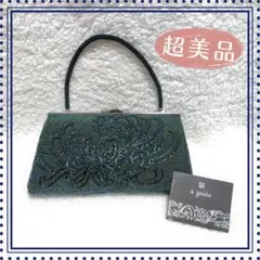 総ビーズ パーティバッグ アンティーク 花模様 菊　深緑 フジ fuji bag