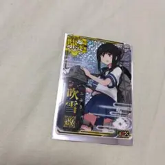 艦これアーケード　吹雪改補強増設ホロフレーム無し