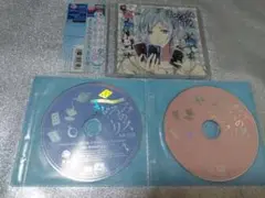 まどろみのアリス 特典CD付き cv.皇帝
