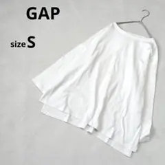美品　ギャップ　七分袖TシャツSサイズ　ゆったり　白無地　ユニセックス　中国製