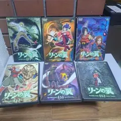 リーンの翼　全巻　セット　1〜4巻　ガンダム Amazon.co.jp: リーンの翼(全4巻セット) : 本