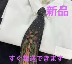KAPITAL シルクツイル マリアタイ ブラック