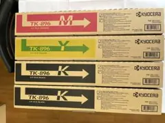 京セラ KYOCERA 純正品 トナー 京セラドキュメントソリューションズ