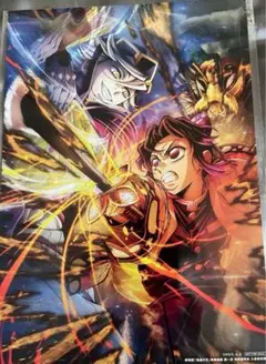 劇場版　鬼滅の刃　無限城編　入場者特典　映画　特典