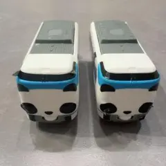 Item thumbnail for item ac7685b8-9d2c-48cf-91d1-472b1af52d23