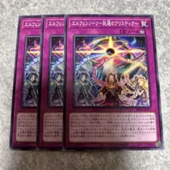 Item thumbnail for item 5e900100-a5cb-4888-a94e-fa2dd7824e0e