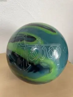 オイル抜き、ポリッシュ済みHAMMER taboo Green15ポンド
