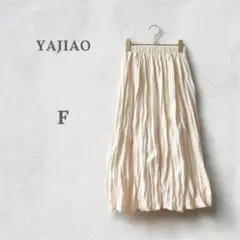 Item thumbnail for item e2314d35-ddee-4668-bbfb-abce57582bc1