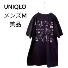 ユニクロUNIQLO メンズ M TシャツプレステコラボTブラック黒夏涼しい美品