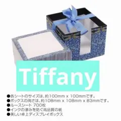 Item thumbnail for item 84b1214a-d33e-4c21-953b-419cfb2aebde