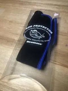 メガバスロッドプロテクター新品