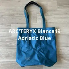 Arc'teryxアークテリクスBlanca19ブランカ19 アークテリクス ブランカ19 トートバック ARC'TERYX BLANCA 19