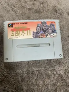 三国志II スーパーファミコン
