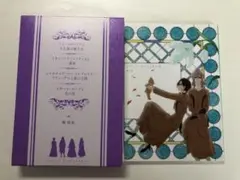 ヴァイオレットエヴァーガーデン 劇場版特典 小説