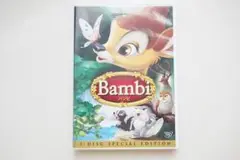 Bambi バンビ 2枚組スペシャルエディションDVD