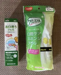 Item thumbnail for item ca0c411f-97b6-4146-aba7-ac378b373e38