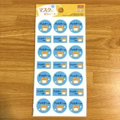 Item thumbnail for item e15bde91-d7ff-4ba0-a8a3-49d8cafb2d01