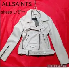 【新品 100100円】高級 ALLSAINTS シープスキン レザージャケット