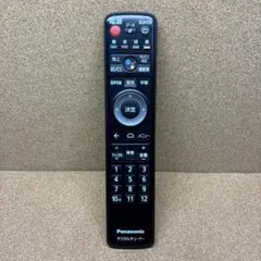 Item thumbnail for item 0373a695-4ff9-47d8-9444-a849ef48d182