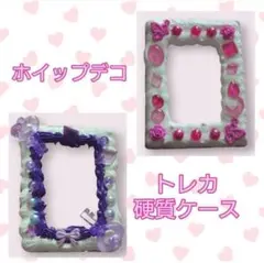 Item thumbnail for item 9dd67afd-4588-429a-80ce-edab0d4a6c96