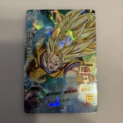 Item thumbnail for item 1b65ec61-e412-47b0-aacf-ae151fa027b6