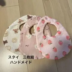 Item thumbnail for item 6833a979-37fa-44ad-9c8b-f85f3fc5c412