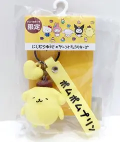 Item thumbnail for item 3fa79201-290b-427a-8611-2218b4293709