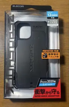 【新品未開封】ELECOM iPhone 12 mini ケース ブラック