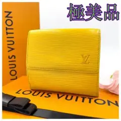 ★極美品★ルイヴィトン1520 2W ホック エピ 三つ折り財布 レディース