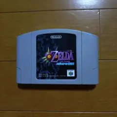 ニンテンドー64 ソフト 「ゼルダの伝説 ムジュラの仮面」