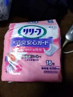 リリーフ消臭安心ガード 軽い尿漏れ女性用