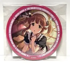 デレマス　缶バッジ　緒方智絵里