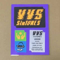 Item thumbnail for item 558b3585-64c9-45b0-9694-e00a46969d37