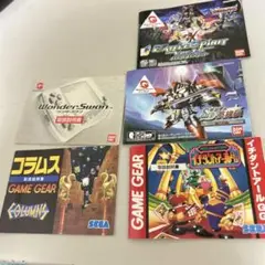 Item thumbnail for item 8a2f1433-bb9a-4528-8162-52bff1dc6854