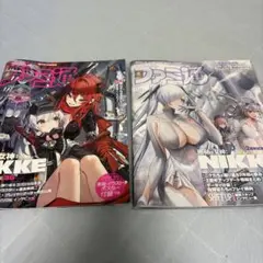 Item thumbnail for item 17f2ddc4-ad65-4584-b079-c98a3bbd5642