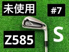 最終値下げ スリクソン Z585 単品 7番 NSPRO950 DST S