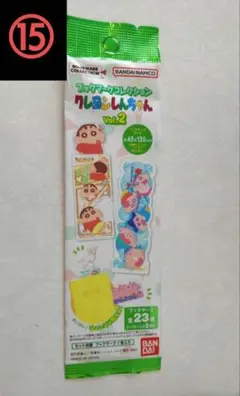 クレヨンしんちゃん　ブックマークコレクションvol.2 15パックセット